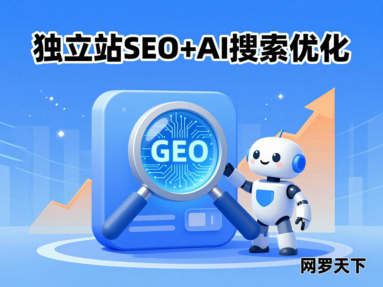 e077d3062cafb0c478847fb9d0728fc9 2 图片