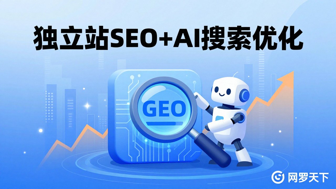 e4e07901982c43690f63ee5bd3c0c664 1 图片
