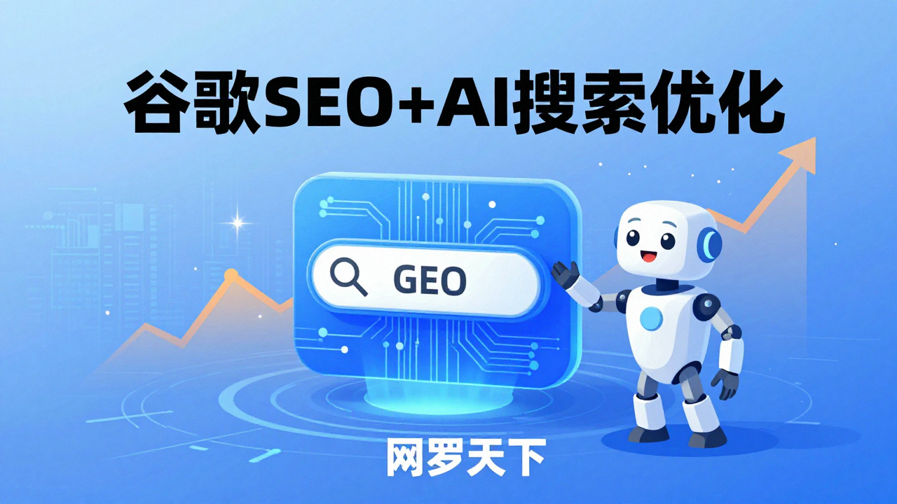 e91a4b73db2b82de6364eef1a757e093 2 图片