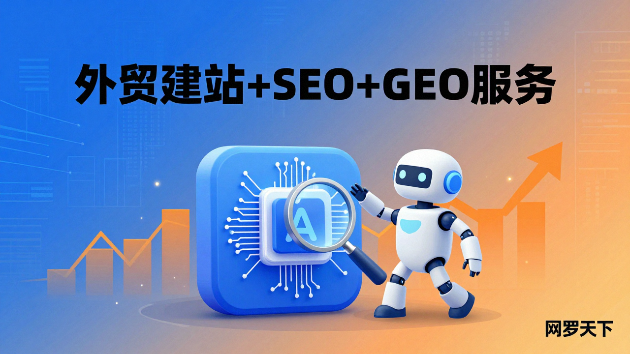 ed5738de5c0bcc84809bc360fded9830 1 图片