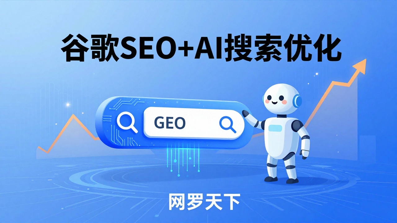 f208fb589eb26fa7e2e2ded2f798d8bc 5 图片