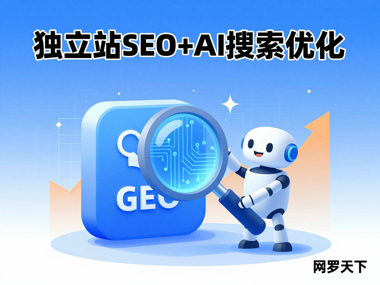 f2dd3fe01a9f7771540ba317bc75c348 2 图片