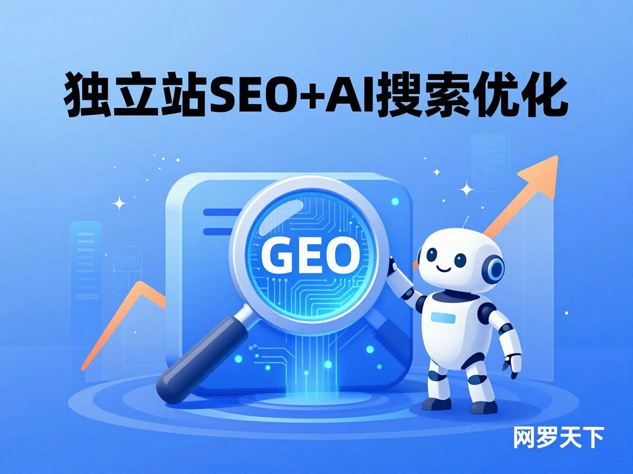 f9ea7a6585f28baba85a3072e1223469 2 图片